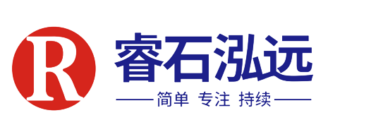 北京睿石泓远投资管理有限公司