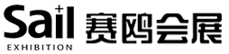 赛鸥展览展示,北京赛鸥展览展示有限公司,集展览展示,展厅装修