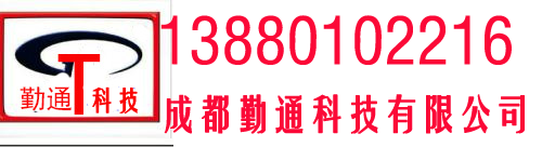 四川成都玻璃钢