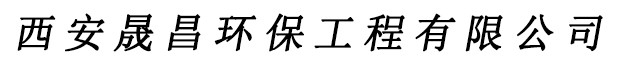 西安移动伸缩喷漆房