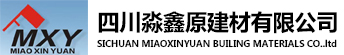 四川改性石膏板,改性石膏隔墙板,改性石膏轻质隔墙条板