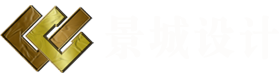 山东景城建筑规划设计有限公司