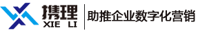 抖音获客引流