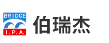 上海伯瑞杰知识产权代理有限公司