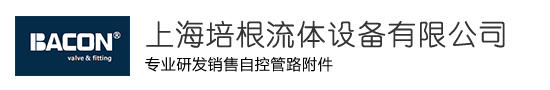 工艺阀,仪表球阀,高温高压仪表阀,网笼探头