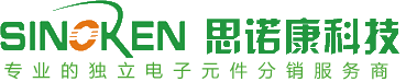 深圳市思诺康科技有限公司