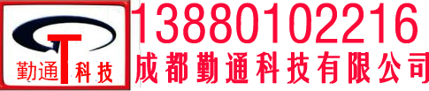 绵阳不锈钢水箱