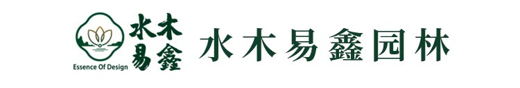 苏州园林景观设计公司