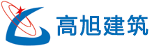 海绵城市,环保雨水口,树脂混凝土环保雨水口,渗透井(圆井),雨水樽,树脂排水沟,混凝土透水砖,陶瓷透水砖,抗震支架