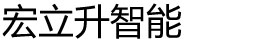 宏立升智能科技,深圳人行通道闸,智能三辊闸生产厂家,道闸,停车系统