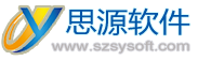 新一代超高性价比公司电脑上网行为屏幕监控软件