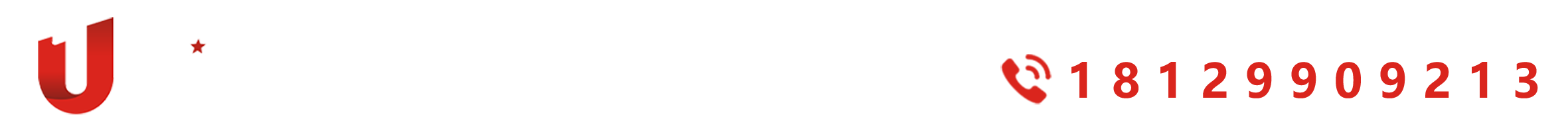 深圳优壹星活动策划公司