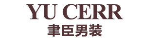 深圳市聿臣时尚服饰有限公司