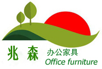 苏州兆森办公家具