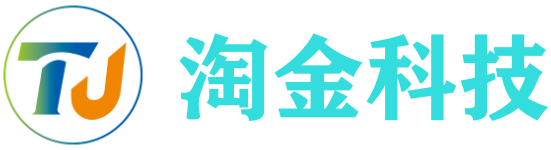 淘金科技官网