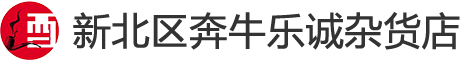 太仓烟酒回收