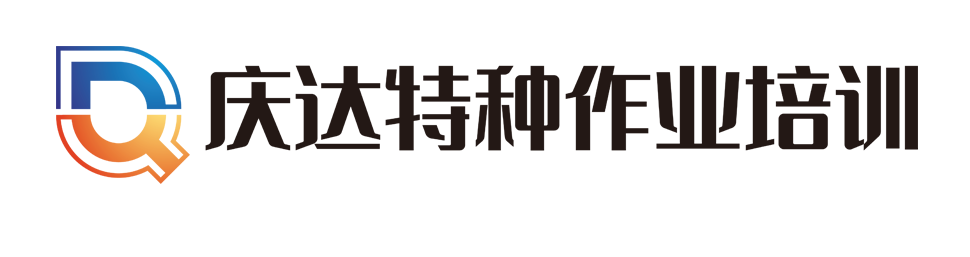 ★★广西考高压