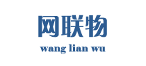 RFID电子标签生产厂家