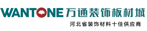 【石家庄装饰材料】石家庄龙牌石膏板