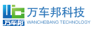 长沙万车邦电子科技有限公司（万车邦）