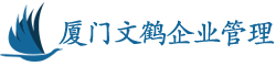 福建ISO9001认证，泉州ISO9001认证，泉州ISO认证