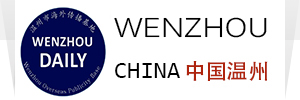 Wenzhou