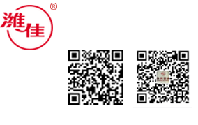 永兴防水材料,潍坊市永兴防水材料有限公司,自粘防水卷材,sbs防水卷材,pvc防水卷材,防水涂料