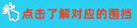 武汉市政围挡,武汉工地围挡,武汉建筑工地围挡,武汉施工围挡制作厂家