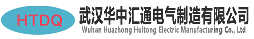 【武汉华中汇通桥架厂家】