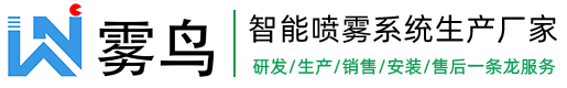 路灯杆喷雾降尘