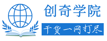 学习方法网