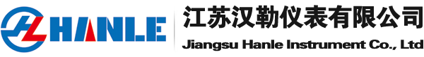 江苏汉勒仪表有限公司无锡E+H,罗斯蒙特压力变送器，科隆电磁流量计，横河涡街流量计,VEGA雷达物位计