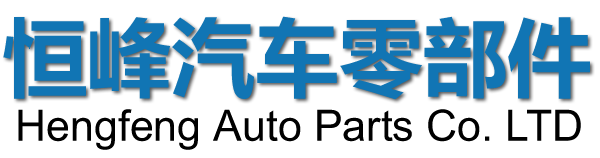 滤清器外壳,滤清器拉伸件,滤清器配件