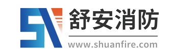 消防工程改造,消防设备检测维修,消防工程安装,气体灭火施工安装,火灾探测器清洗