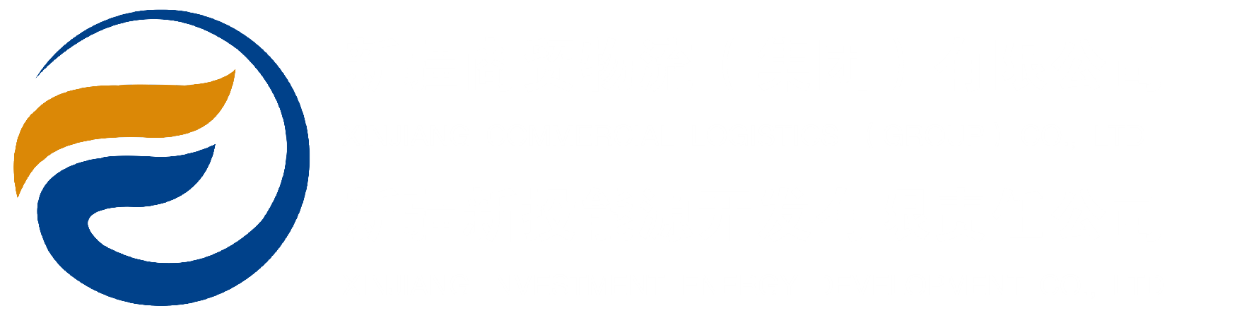 能源开发