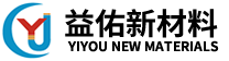 益佑(广州)新材料科技有限公司