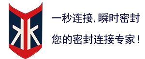 格雷希尔GripSeal