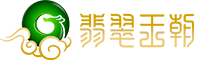 缅甸翡翠挂件a货翡翠手镯观音玉佛珠直播价格真假鉴别