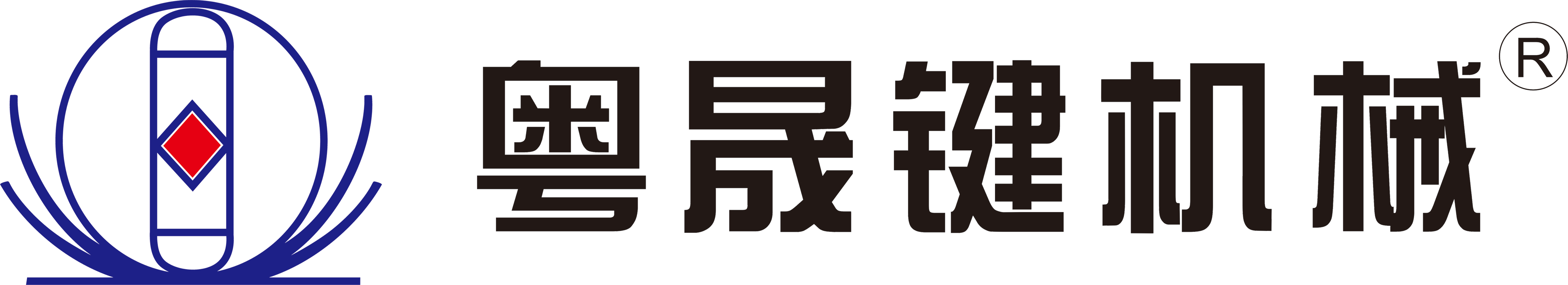 粤晟键机械