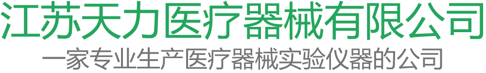 小千开发日记第1季的剧情介绍,千纸鹤开发日记第一季,EVO妻子变漂亮的原因有几集,小千酱的成长日记第三集,千纸鹤成长日记1一6,小真日记第4集免费观看,ひとりぼっちじゃない歌词,播种大叔与欧吉桑第二集叫什么,小千日记第二季在线播放,千纸鹤开发日记第一季,EVO妻子变漂亮的原因有几集,小千酱的成长日记第三集,千纸鹤成长日记1一6,小真日记第4集免费观看,ひとりぼっちじゃない歌词,播种大叔与欧吉桑第二集叫什么,小千日记第二季在线播放