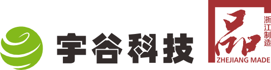 杭州宇谷科技股份有限公司