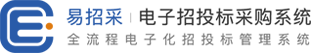 易招采首页