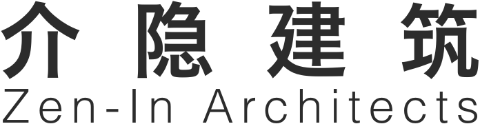 介隐建筑