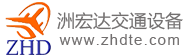 贵阳不锈钢岗亭厂家