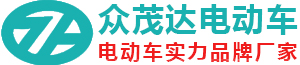 陕西电动巡逻车,陕西电动观光车,陕西燃油观光车,陕西观光小火车,陕西众茂达电动汽车