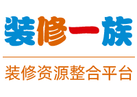 杭州装修公司