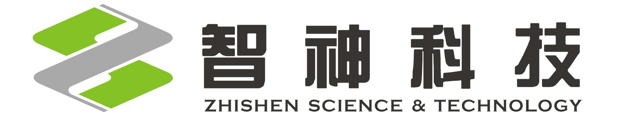 浙江智神科技股份有限公司官网